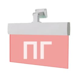 Табло Элтех-сервис М-220-РИП-УЛЬТРА ПК (буквы) (универсальное крепление)