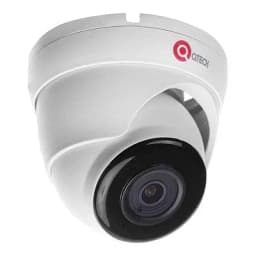Уличная IP-видеокамера QVC-IPC-502VA 2.8 мм Qtech