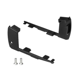 Заглушка для Arlight STEP BLACK левая Пластик 020941