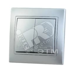 MIRA Выключатель двухклавишный металлик серый со вставкой Lezard