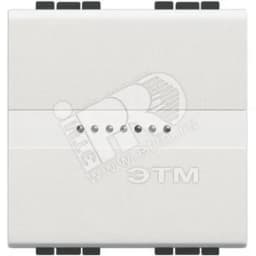 LivingLight Переключатель промежуточный Axial с автоматическими клеммами 2 модуля белый