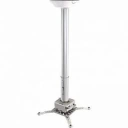 Универсальный потолочный комплект Pro PRG35A-W Wize