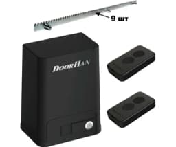 Комплект привода Sliding-500PRO+R9 DoorHan