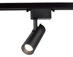 Трековый однофазный светодиодный светильник Ambrella Light GL5858