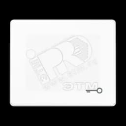 Клавиша для выключателя с символом ключ белая