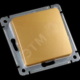 Выключатель одноклавишный, скрытой установки, в рамку, золото