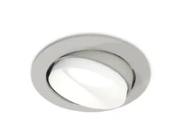 Комплект встраиваемого поворотного светильника Ambrella Light XC7653020