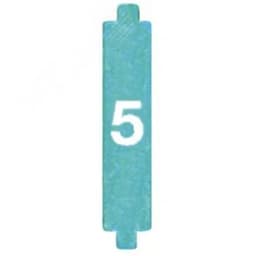 Конфигуратор 5