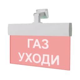 Табло Элтех-сервис М-24-УЛЬТРА Газ уходи (универсальное крепление)