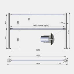 Комплект ограждения 3V 1,5 м (без вертикальных стоек) ТриВиТех