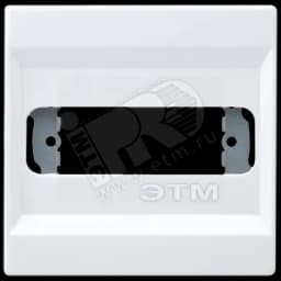 Крышка для разъема D-типа  белая