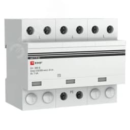 Устройство защиты от импульсных перенапряжений Тип 1 Iimp 25kA (10/350?s) 3P