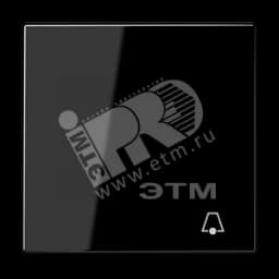 Клавиша для выключателя с символом звонок черная