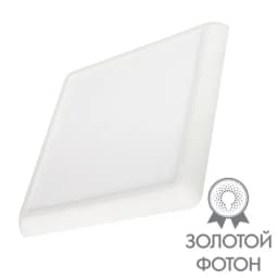 Светильник CL-FIOKK-S300x300-25W Day4000-MIX (WH, 120 deg, 230V) (Arlight, IP44 Пластик, 3 года)