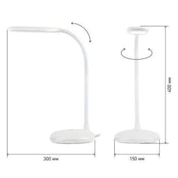 Светильник NLED-477-8W-W настольный бел. ЭРА Б0041082