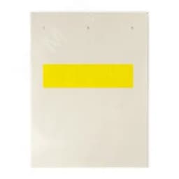 Самоламинирующаяся маркировка для кабелей и труб 8-14мм. Желтая (4 шт. на пластине, упак. по 10 листов)