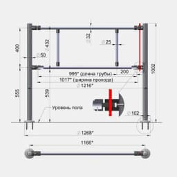 Комплект ограждения 3V Антипаника 1 м (без вертикальных стоек)