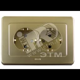 Розетка двойная скрытая с заземлением золото HEGEL
