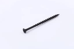 Саморез 3.5х32 гипсокартон-дерево (уп.200шт) коробка СТРОЙМЕТИЗ UTORM2010044