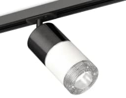 Комплект трекового светильника с композитным хрусталем Ambrella Light XT7401051