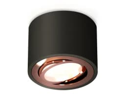 Комплект накладного поворотного светильника Ambrella Light XS7511005