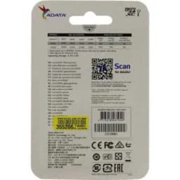 Карта памяти A-Data 128GB AUSDX128GUICL10A1-RA1