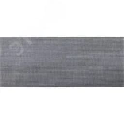 Сетка абразивная 115х280 мм P120