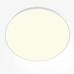 Потолочныйсветильник Zon 3000K 90W 120 Technical C032CL90W3KRDW