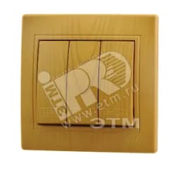 Мира Выключатель тройной ольха