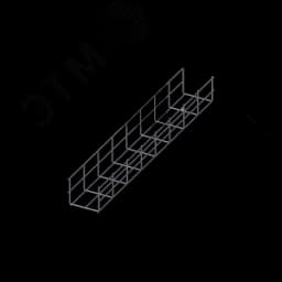 Лоток проволочный прямой ПП4.100.105.3000.8.4