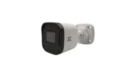 IP уличная цилиндрическая видеокамера ST-SA4653 (2.8mm) Space Technology
