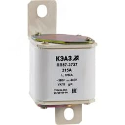 Предохранитель ПП57-37372-315А-У3 КЭАЗ
