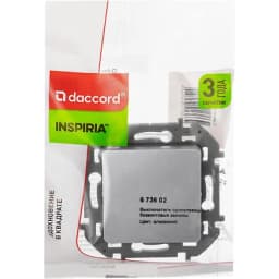 Выключатель 1-кл. Inspiria 10А IP20 250В 10AX механизм алюм. Leg 673602