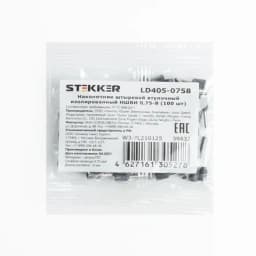 Наконечник Штыревой Втулочный Изолированный STEKKER LD4050758 39432