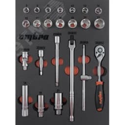 Набор головок торцевых 3/8" DR с аксессуарами в EVA ложементе 280х375 мм, 23 предмета