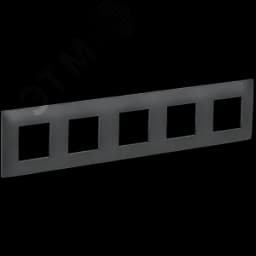 SKANDY Рамка 5-местная SK-F05T титан IEK