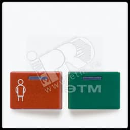 Крышка для изделий Ackermann JUNG