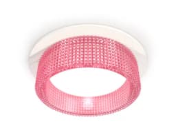 Комплект встраиваемого светильника Ambrella Light XC8050032