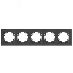 Рамка пятиместная горизонтальная Афина графит (еврослот) Универсал