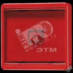 Клавиша с прозрачной крышкой синяя