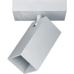 Светильник NFS-C-017-01 Navigator Group