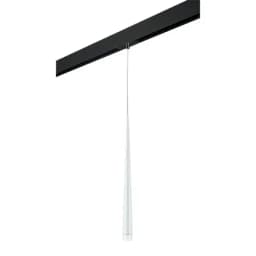 Комплект с подвесом Punto для трека PRO Punto Lightstar PRO807016