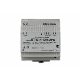Блок питания ST-DIN 12/5UPS Space Technology