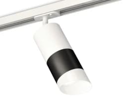 Комплект трекового светильника с акрилом Ambrella Light XT7402092