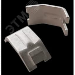 Контакт неподвижный (скоба) к контакторам МК4 (ВНИИР)