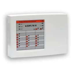 Прибор приемно-контрольный ВЭРС-ПК 16П версия 3.2 ВЭРС