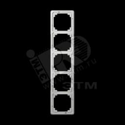 Рамка 5 постов универсальная светло-серая