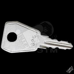 Запасной ключ