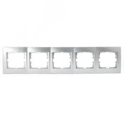 KARINA Рамка 5-ая горизонтальная б/вст матовое серебро (10шт/120шт)