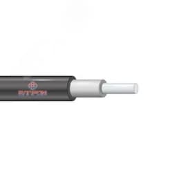 Кабель АВВГ нг(А)LS 1х6.0 0.66кВ белый (бухта)